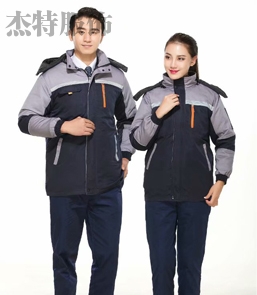 成人午夜福利在线观看