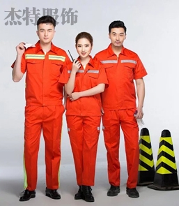 工作服生產廠家