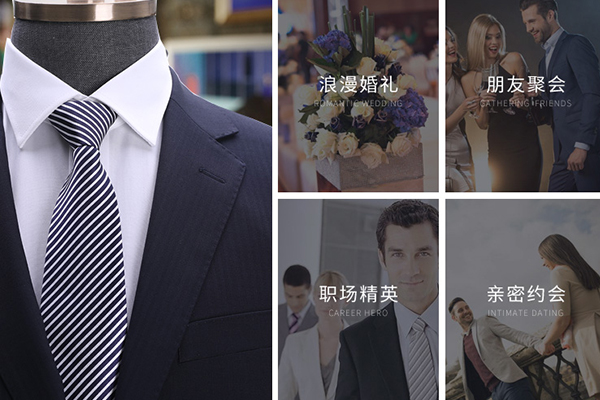 渭南時尚職業裝套裝廠家