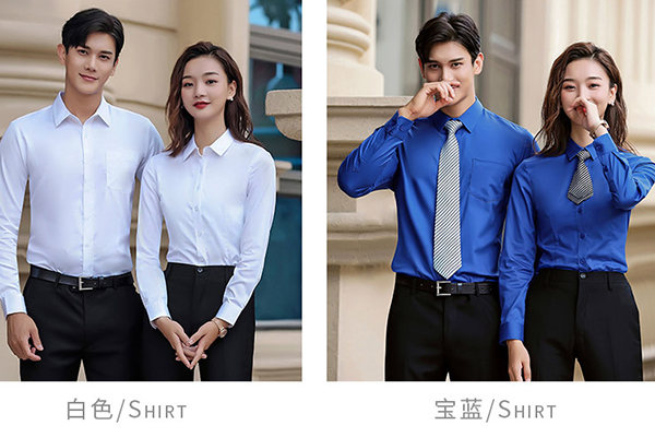 寧夏時尚西裝定製