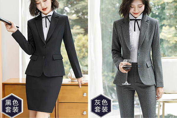 青海時尚職業裝套裝廠家