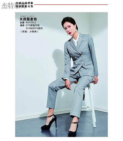 午夜成人影视定做