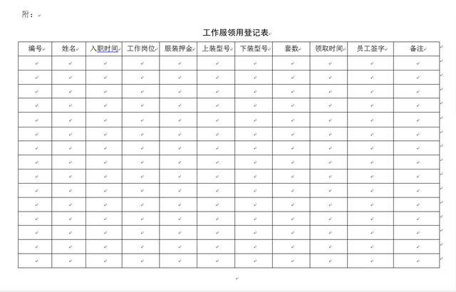 午夜精品视频在线