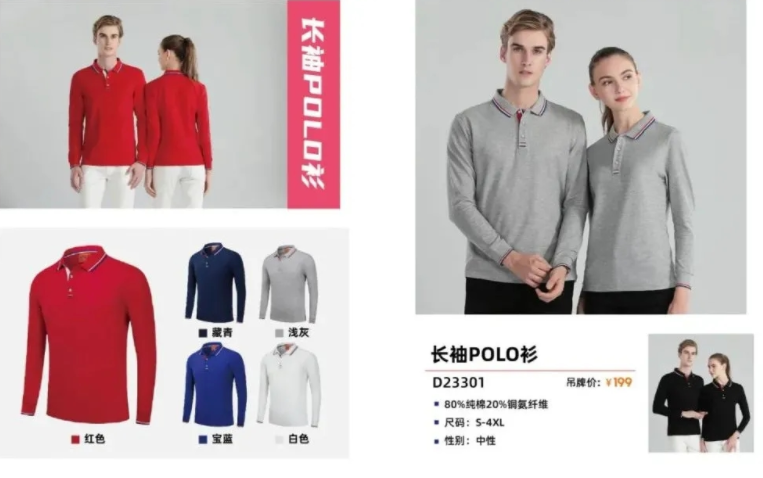 午夜精品视频在线