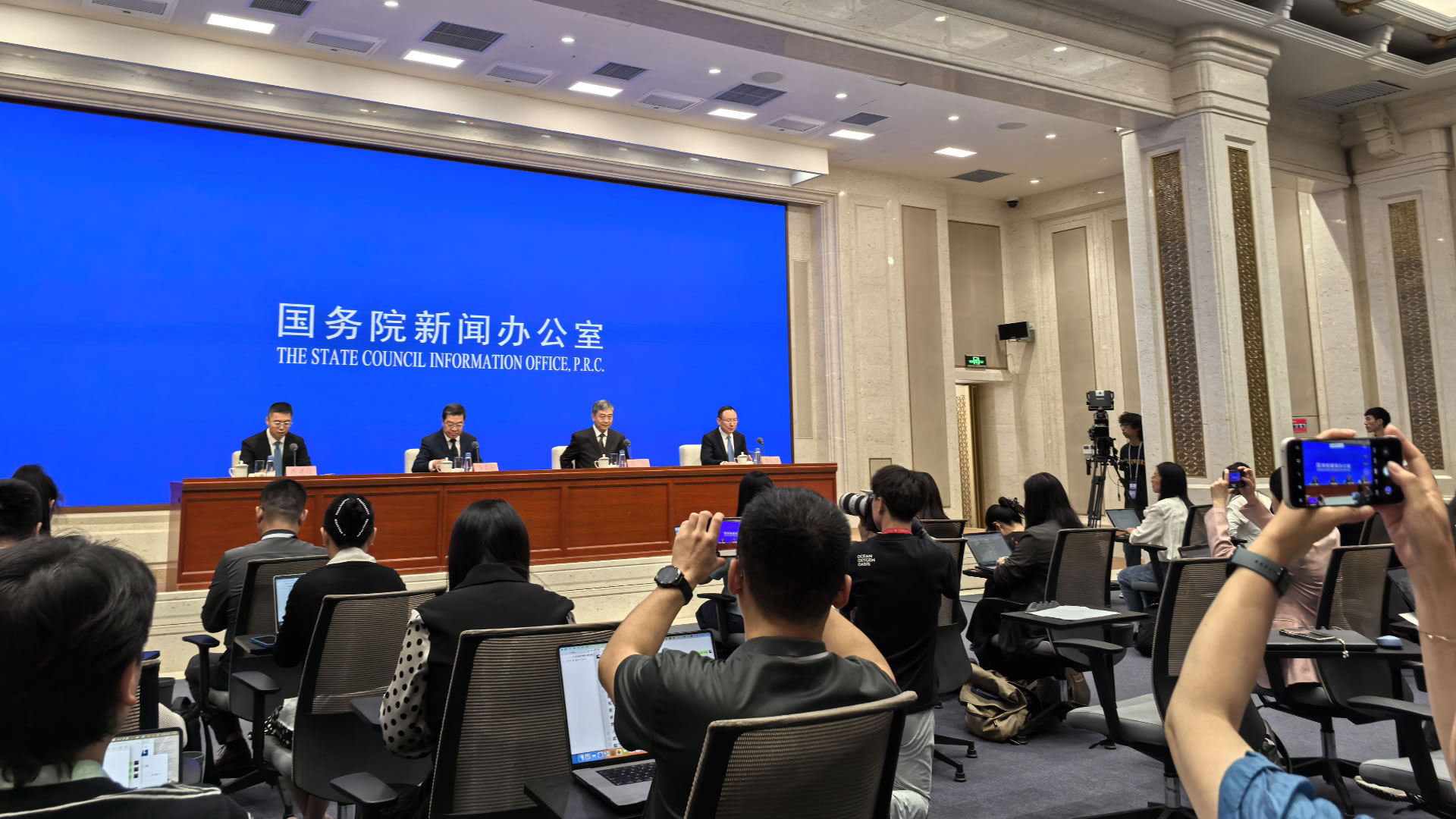 九遊app入口：加強科技減貧合作 為共建國家消除貧困注入創新活力(圖1)
