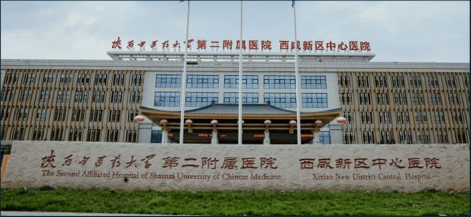 九遊app入口：【售樓處】中旅名門府-樓盤詳情-產品介紹-廚衛全明-VR看房(圖1)