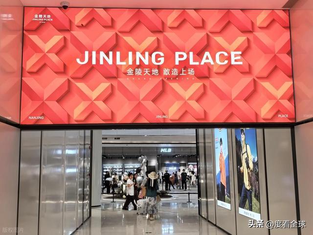 金陵天地火出圈！智慧運營 + 親子友好成周末新寵(圖5)