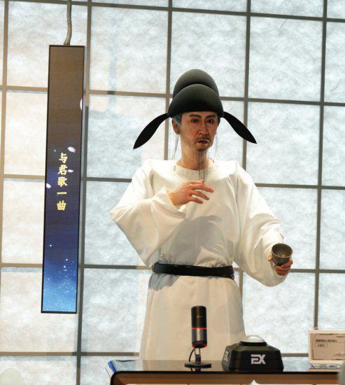 機器人重構消費體驗(圖4)