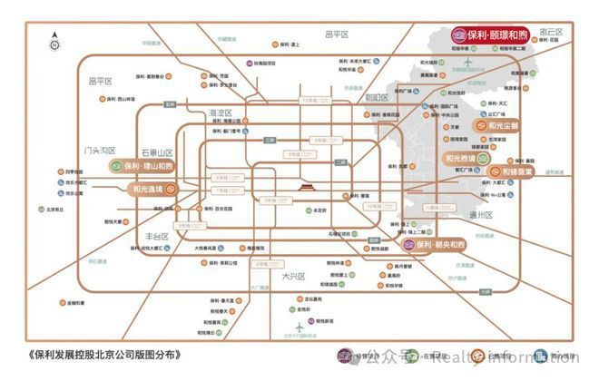 九遊娛樂：璟山和煦售樓處-2025首頁-璟山和煦官方網站-樓盤詳情-北京房天下(圖3)