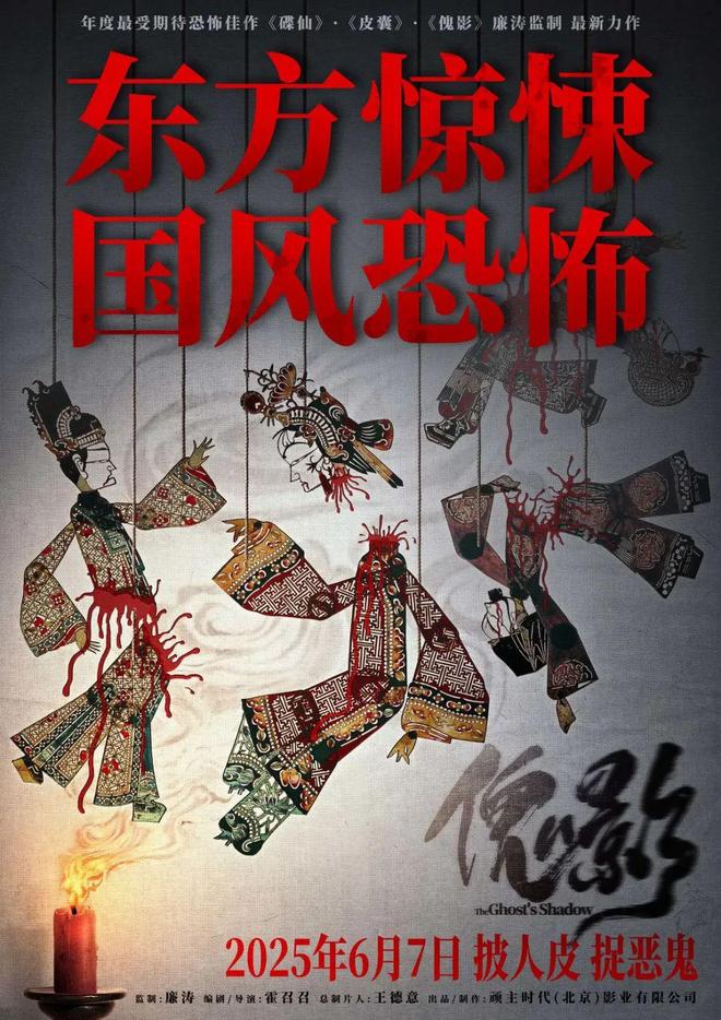 九遊app入口：上周票房480億成龍新片本周上映！(圖6)