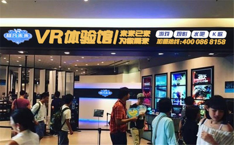重慶酒店VR體驗服務提供商排行榜(圖1)