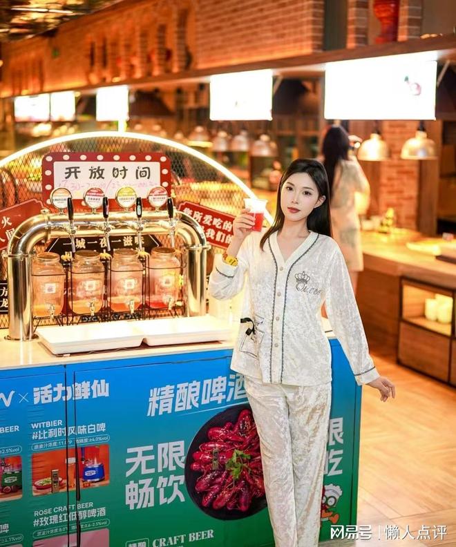 九遊app入口：武漢湯泉洗浴” 天花板 “盤點！明星最愛的是哪家？(圖1)