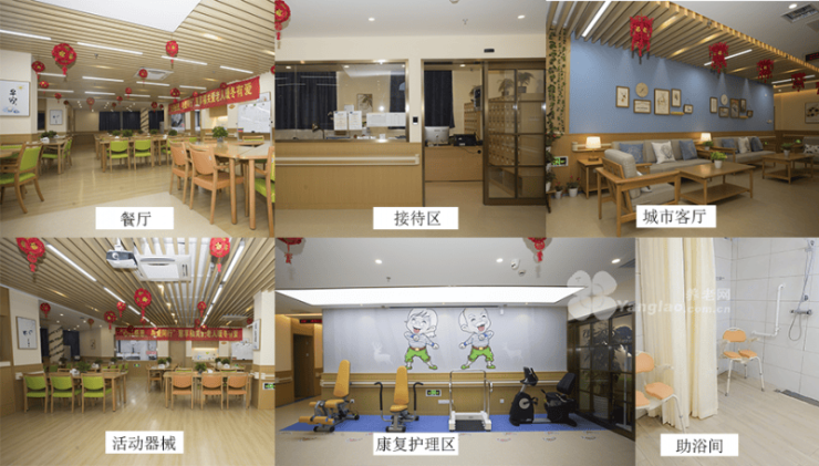 九遊娛樂：上海高端養老院有哪些慧享福上海青浦青安路機構最新價格2025設施、醫療、護理、餐飲、娛樂最新情況(圖1)