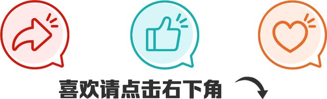 最會玩的這屆“書展人”在靜安掀起了“書香消費”熱潮！丨看書展逛靜安(圖12)
