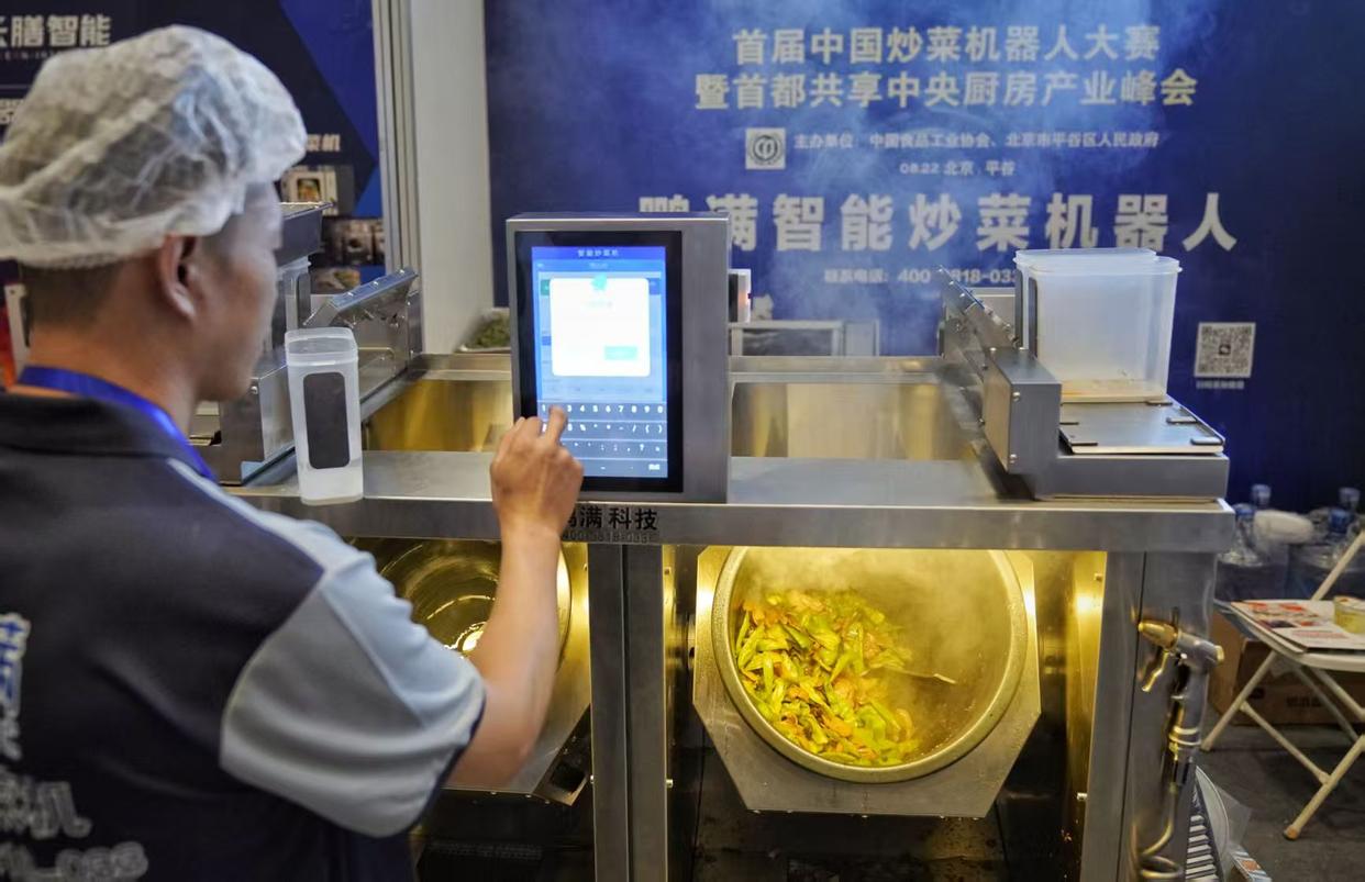 北京平穀舉辦炒菜機器人大賽它們能“炒”掉廚師嗎？(圖3)