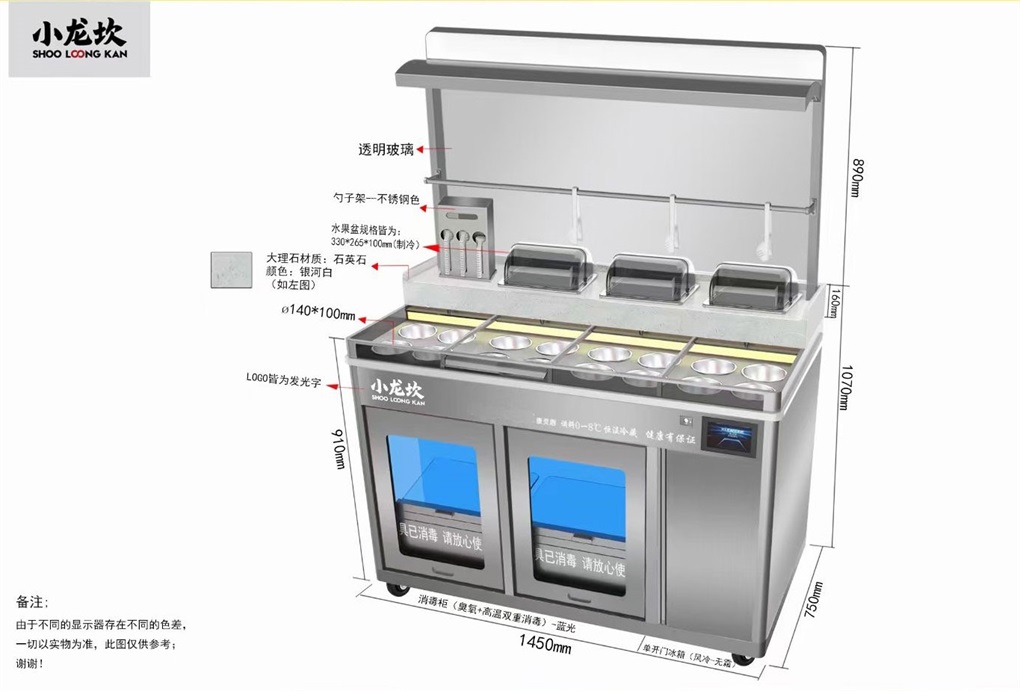 九遊app入口：需求擴大、供給增加新動能持續壯大——5月經濟運行總體平穩、穩中有進(圖1)