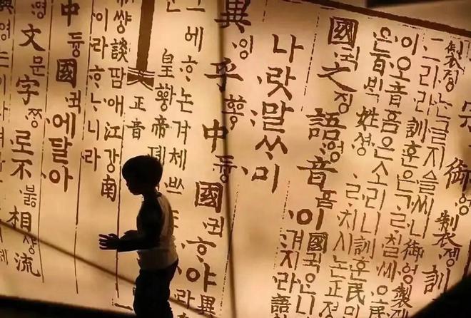 韓國醬料申遺中國亮千年證據反擊聯合國限期舉證(圖14)