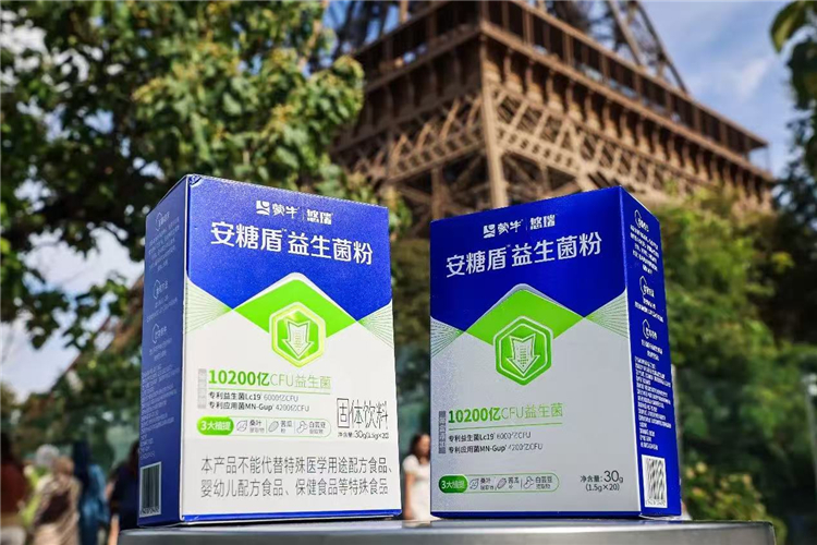 蒙牛自主研發益生菌獲國際頂刊認證 “乳業中國芯”引領精準營養新紀元(圖2)