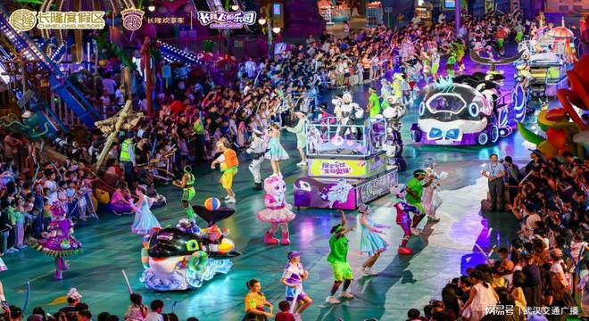 2025中國文化旅遊產業博覽會十大看點(圖6)