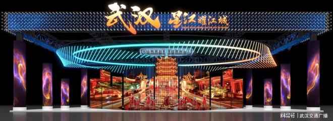 2025中國文化旅遊產業博覽會十大看點(圖9)
