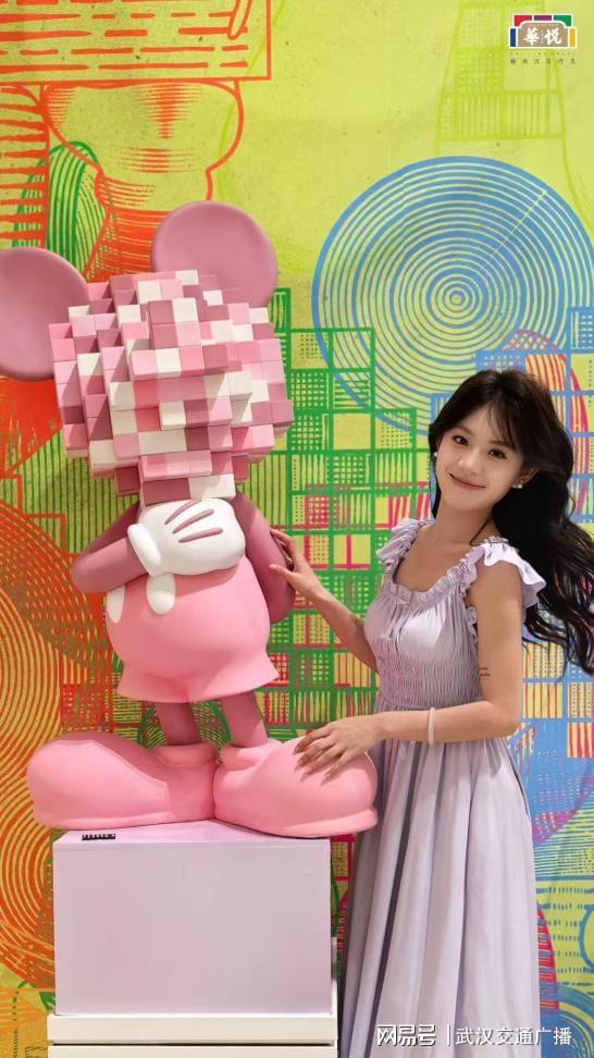 2025中國文化旅遊產業博覽會十大看點(圖15)