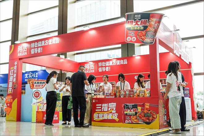 九遊app入口：方便食品突圍：深挖需求提價值技術創新破“內卷”丨行業風向標(圖2)