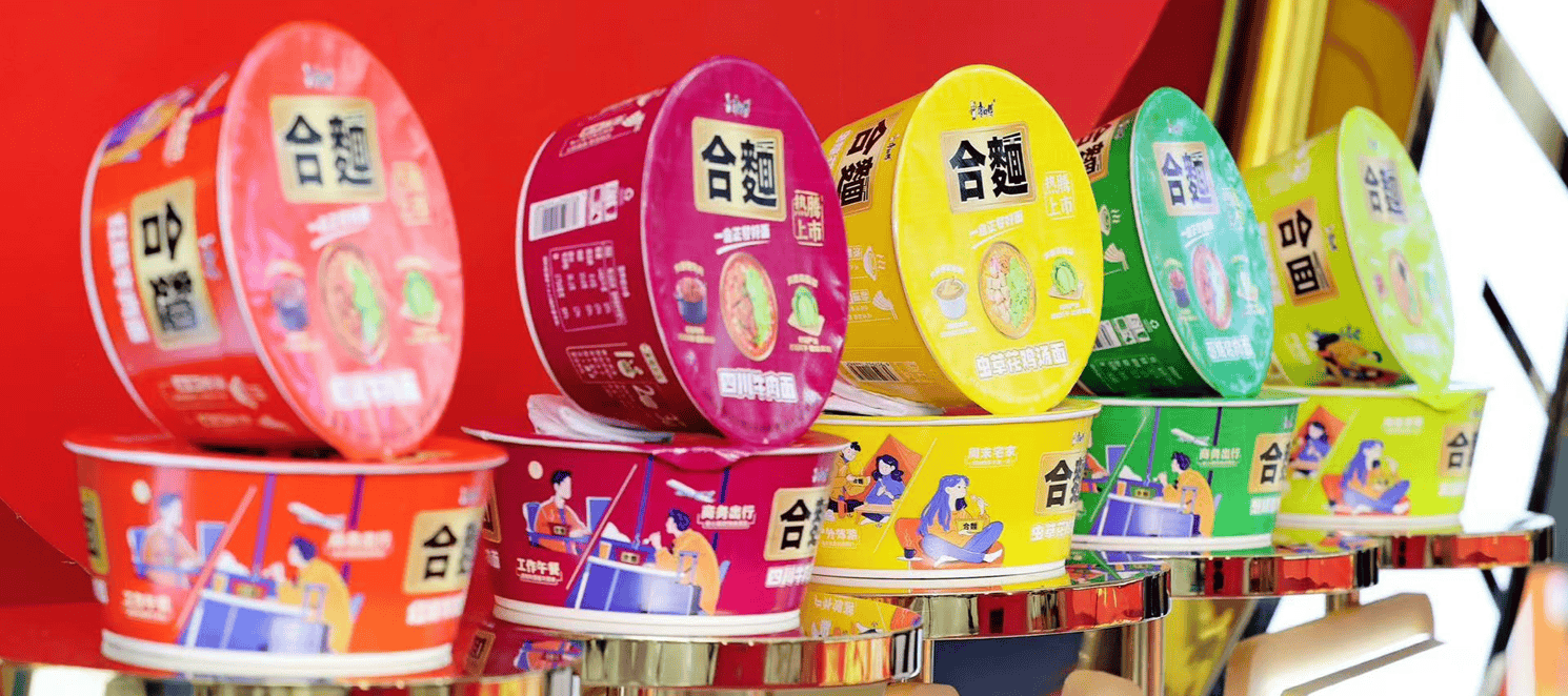 康師傅合麵一場顛覆方便食品的“逆周期創新”(圖3)