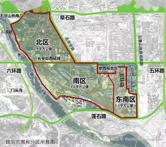 九遊娛樂：北京熱搜⚡璟山和煦售樓處官方發布！璟山和煦24小時售樓處電話！(圖13)