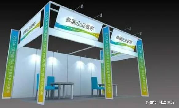 2026第13屆重慶國際酒店用品及餐飲業博覽會(圖1)