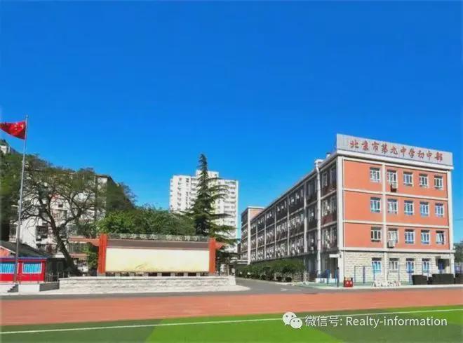 璟山和煦-售樓處(璟山和煦)官方網站-樓盤百科-2025北京網易房產(圖22)