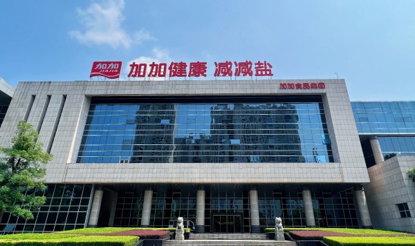 加加食品的國際化步伐超前此舉是中國製造的品質輸出(圖2)