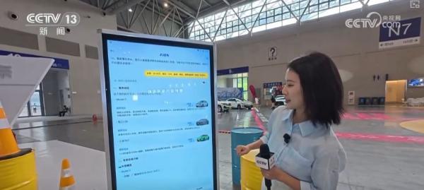 九遊app入口：“人工智能+”加出包羅萬象發展生態 “AI+智能製造”勾勒出你我未來怎樣生活？(圖25)