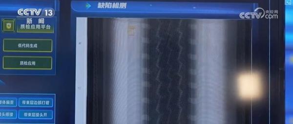 九遊app入口：“人工智能+”加出包羅萬象發展生態 “AI+智能製造”勾勒出你我未來怎樣生活？(圖14)