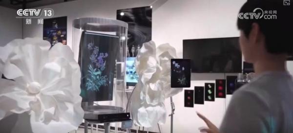 九遊app入口：“人工智能+”加出包羅萬象發展生態 “AI+智能製造”勾勒出你我未來怎樣生活？(圖30)