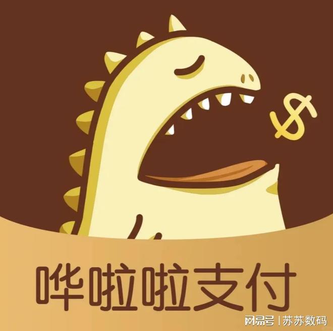 餐飲收銀係統怎麽選？這幾家主流品牌你了解多少！(圖5)