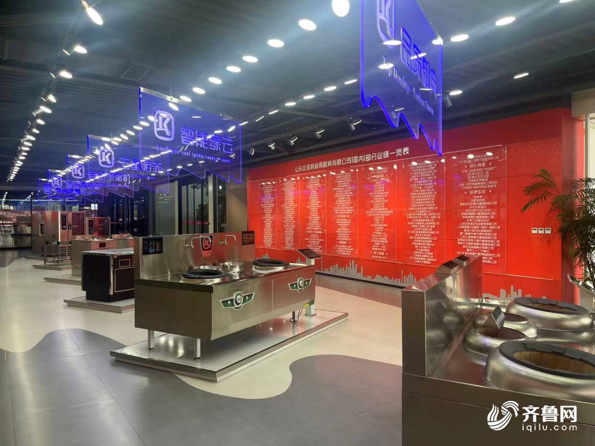 冠軍製造 工賦山東｜濱州博興：一把廚具背後的製造業轉型密碼(圖4)