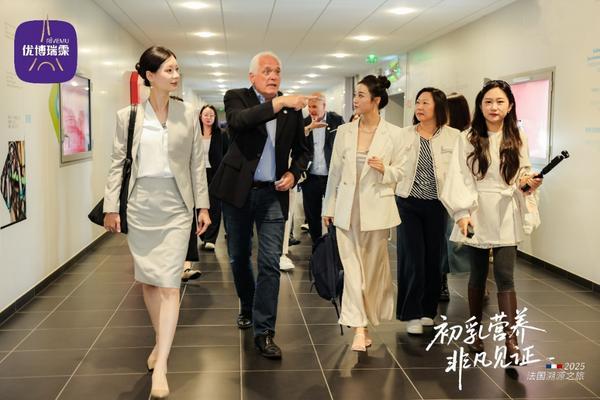 優博瑞霂全新初乳配方奶粉上市 攜手法國科研機構深化初乳研究(圖2)