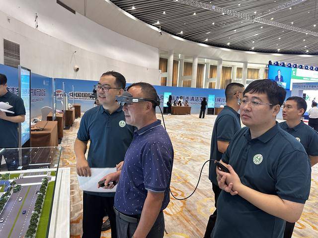服貿會亮點：石景山AR智能執法終端登場 助力環境執法提效40%(圖1)