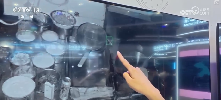 “人工智能+”加出包羅萬象發展生態 “AI+智能製造”勾勒出你我未來怎樣生活？ 一文讀懂↓(圖20)