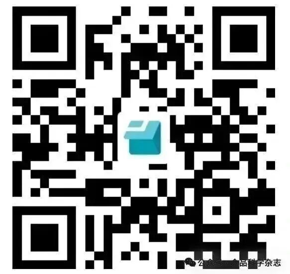 九遊app入口：2025年動物源食品科學與人類健康國際研討會-李家鵬正高級工程師 ：基於計算機視覺的肉品品質數字化表征技術(圖3)