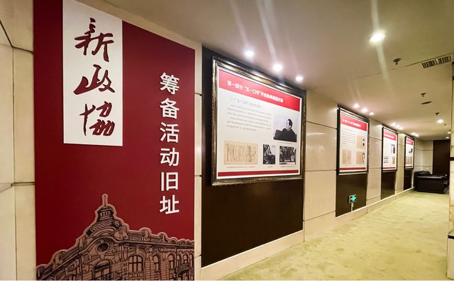 馬迭爾賓館升級改造｜以“十大經典體驗”“六大主題文化”繪就冰城文旅新坐標(圖8)