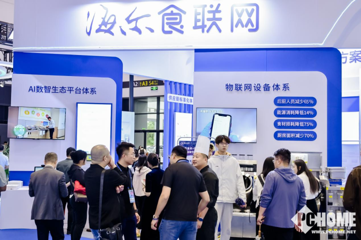 從田間到餐桌到健康管理的全鏈路革新：阿爾法魚數智美食解決方案亮相電博會(圖1)