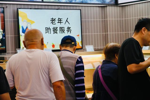 九遊app入口：初始投資大、運營成本高、餐食定價低……很多社區食堂撐不住了(圖2)