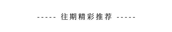 九遊娛樂：這個國慶來合肥逛首店！(圖8)