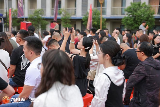 九遊娛樂：獻世界以中國豆腐：六月天全新智能化工廠正式啟航(圖4)