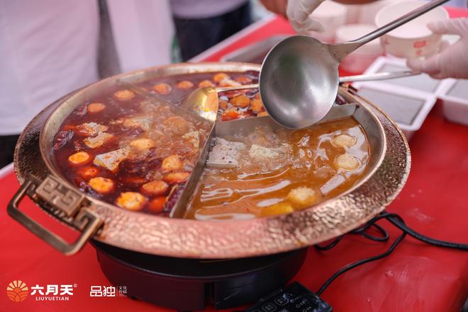 九遊娛樂：獻世界以中國豆腐：六月天全新智能化工廠正式啟航(圖15)