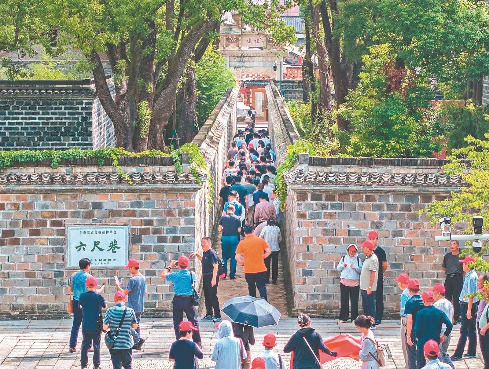 九遊娛樂：45°瞰安徽 新場景燃動新消費(圖4)