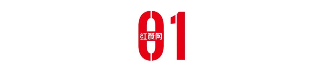 中國餐飲三大痛點：品質不穩、效率太低、人才太弱！如何破局？(圖2)