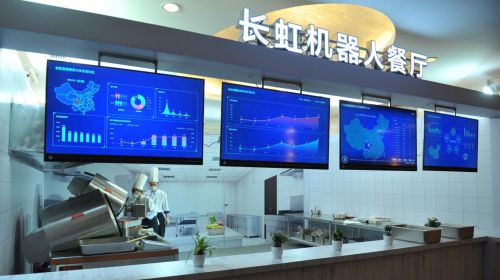 九遊app入口：科技雲報到：找到真場景抓住真需求這樣的具身智能才是好AI(圖1)