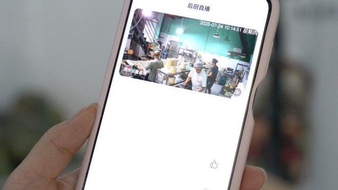 九遊app入口：“十四五”答卷·食安篇｜“陽光廚房”更放心：從看不見到全透明(圖2)